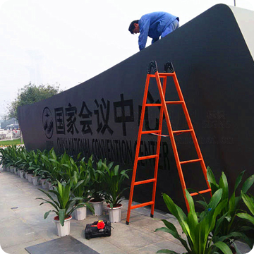 完善的招投標(biāo)資質(zhì)服務(wù)體系，100多項(xiàng)招投標(biāo)經(jīng)驗(yàn)