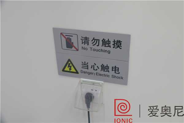 靜態標識 靜態標識