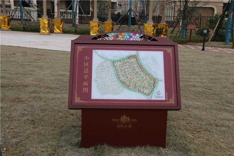 房地產(chǎn)標(biāo)識(shí)報(bào)價(jià)由什么所影響呢？