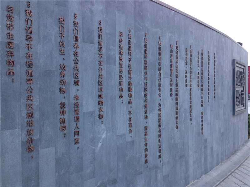 長(zhǎng)沙標(biāo)識(shí)標(biāo)牌中，標(biāo)識(shí)牌要考慮什么？