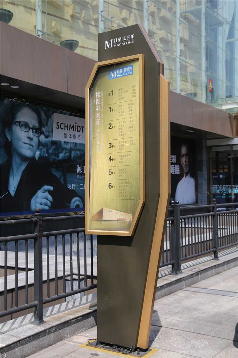 精神堡壘有著什么樣的設(shè)計(jì)技巧呢？