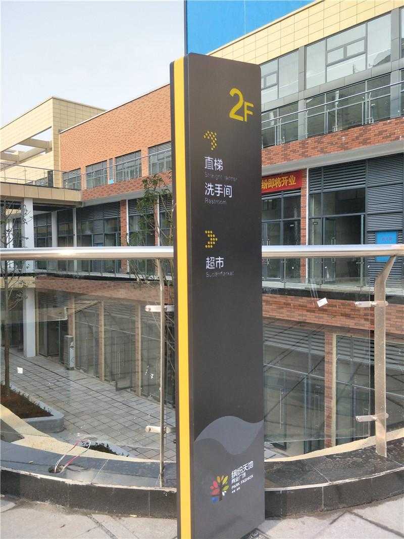 精神堡壘 精神堡壘