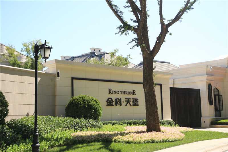 標識標牌應該怎樣選材？這樣選擇效果不錯