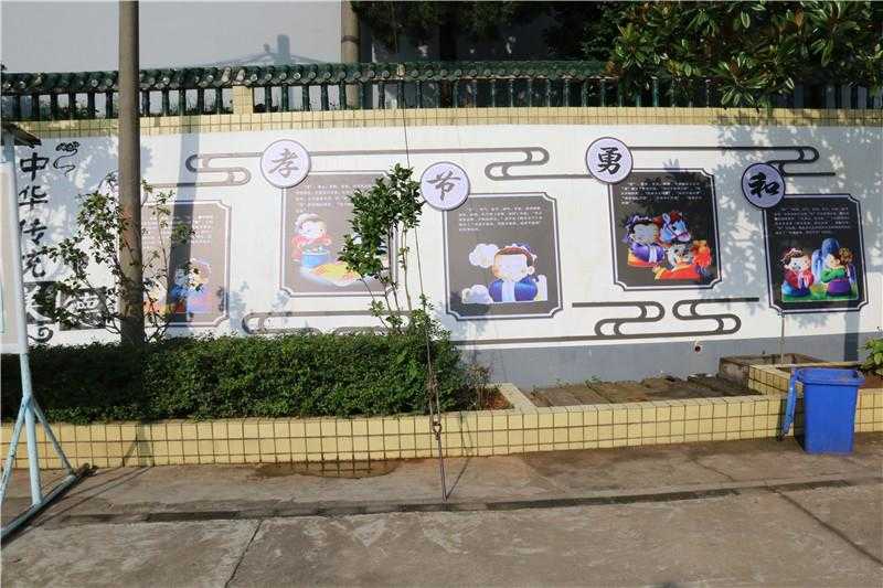 標識設計 標識設計