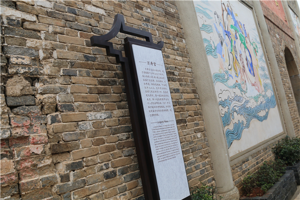 標(biāo)識(shí)設(shè)計(jì) 標(biāo)識(shí)設(shè)計(jì)