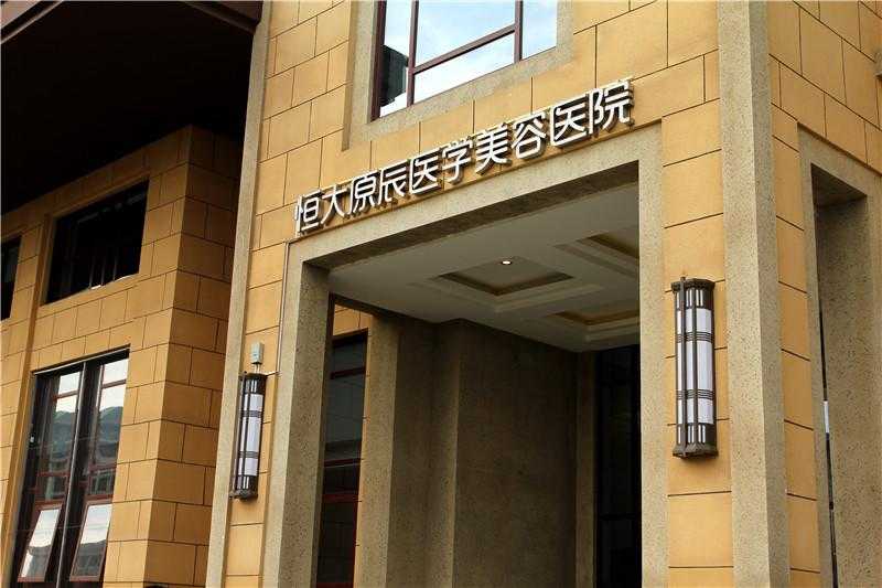 標(biāo)識(shí)設(shè)計(jì) 標(biāo)識(shí)設(shè)計(jì)