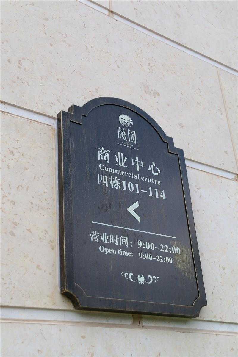 標識設(shè)計中，影響設(shè)計的幾大要素