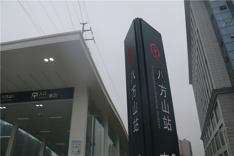 靜態標識 靜態標識