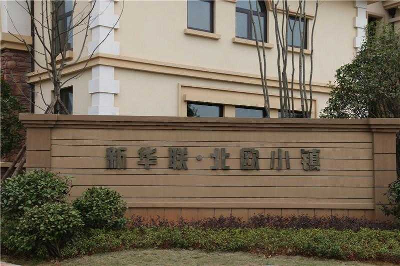 我們看到的標(biāo)識分為哪幾類呢？（下）