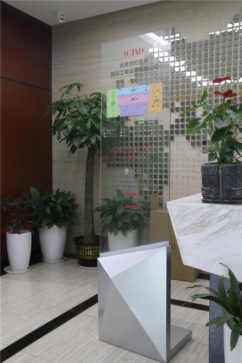 生活中常見的標(biāo)識，特點(diǎn)多多！