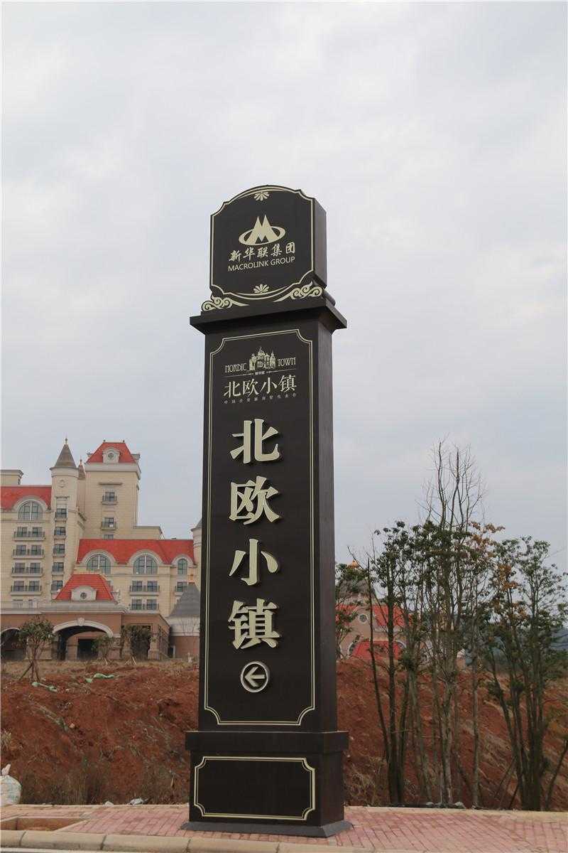 精神堡壘的特征，你知道幾個呢？