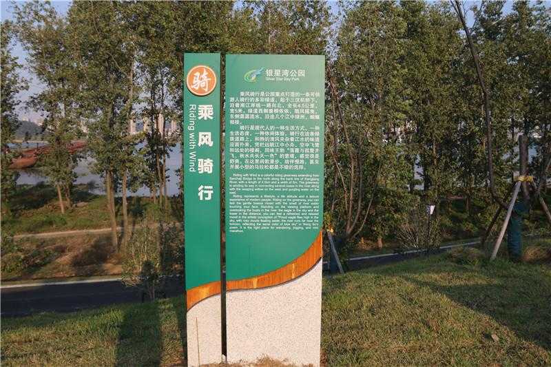 標(biāo)識牌 標(biāo)識牌