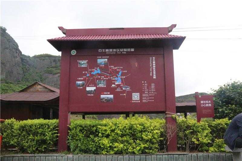 導向標識設計應該遵循什么原則？