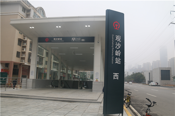 導視標識 導視標識