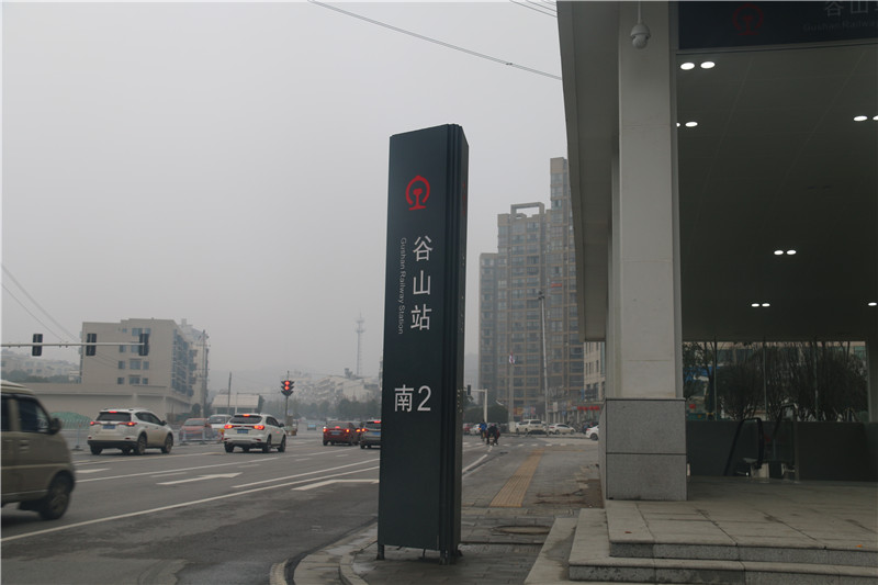 火車站標(biāo)識(shí)設(shè)計(jì)應(yīng)當(dāng)遵循的幾大原則！