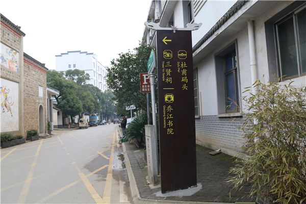 旅游景區的標識系統作用是什么？