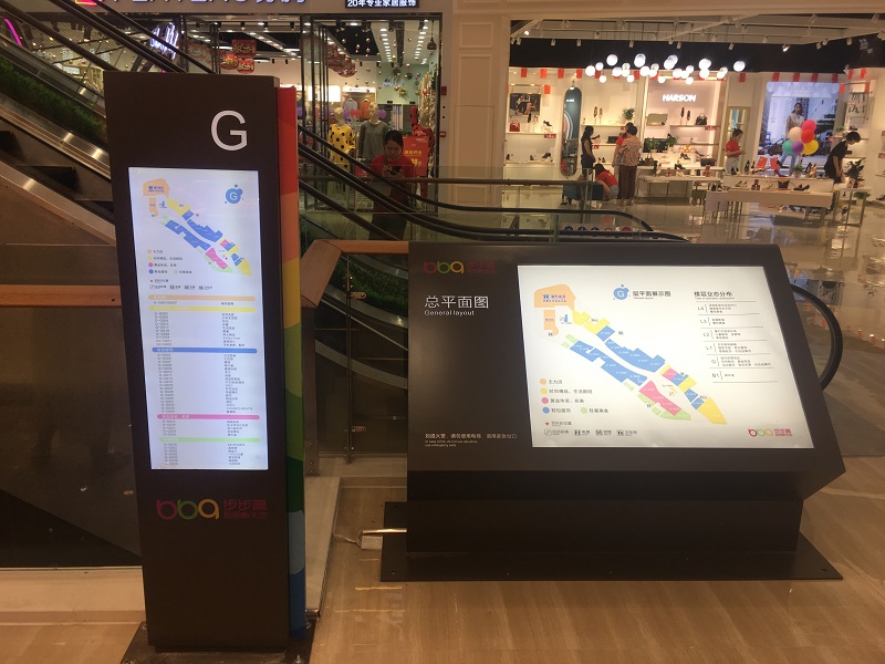 城市導(dǎo)示系統(tǒng)的設(shè)計(jì)要滿足哪些要求？